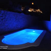 casa rural Sombra de la Atalaya