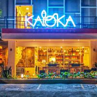 Kaloka Airport Hotel，Labu SumbawaSultan Muhammad Kaharuddin III Airport - SWQ附近的飯店