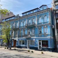 Dudman Hotel: bir Kiev, Podilskyj oteli