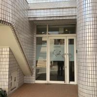 Guesthouse Zink, ξενοδοχείο κοντά στο Αεροδρόμιο Sado Shima - SDS, Sado