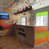 Hotel & Hostel Tetris, отель в Новокузнецке