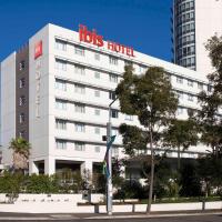 ibis Sydney Olympic Park, hotel en Parque Olímpico de Sídney, Sídney