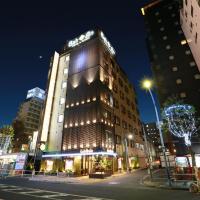 Hotel Balian Resort Higashi Shinjuku (Adult Only)