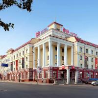 ibis Sibir Omsk Hotel, отель в Омске