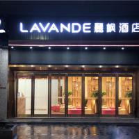 Lavande Hotel Yanan Pagoda Mountain, hotel near Yan'an Nanniwan Airport - ENY, Yan'an