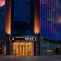 Lavande Hotel Yibin University City Exhibition Center, hotel berdekatan Yibin Wuliangye Airport - YBP, Yibin