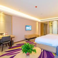 Lavande Hotel Anshun West High-speed Rrailway Station, hotel berdekatan Anshun Huangguoshu Airport - AVA, Anshun