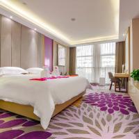 Lavande Hotel Xining Xigang