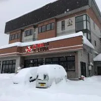 Myoko में, होटल Red Fox Lodge Myoko