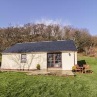 Ettrick Cottage