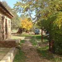 La Casa de la Montaña