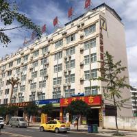 7Days Inn Zhaotong Hailou Road Wanghai park