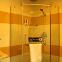 7Days Inn Bazhong International Trade City, hotel poblíž Bazhong Enyang Airport - BZX, Bazhong