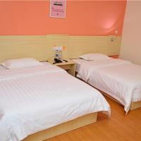 7Days Inn Shaoguan Lechang Darunfa, hotel Shaoguan Danxia Airport - HSC környékén Saokuanban