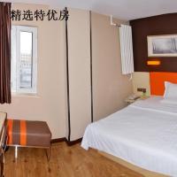 7Days Premium Panjin Oilfield Bus Terminal, hotell i nærheten av Yingkou Lanqi Airport - YKH i Panjin