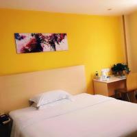 7Days Inn Hanzhong Tianhan Avenue South Station, hotel near Hanzhong Chenggu Airport - HZG, Hanzhong