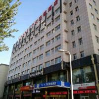 7Days Inn Dongsheng Railway Station, hotel near Ordos Ejin Horo International Airport - DSN, Zhaoyoufang