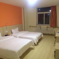 7Days Inn Yantai Development Zone Beach, hotel near Yantai Penglai International Airport - YNT, Yantai