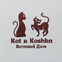 Кот и Кошка, отель в Валдае