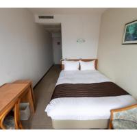 Tottori City Hotel / Vacation STAY 81350