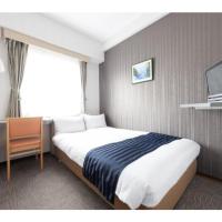 Tottori City Hotel / Vacation STAY 81351