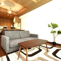 Hills Garden Hondori / Vacation STAY 7576