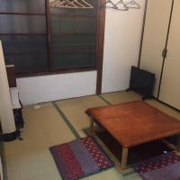 昭和レトロタイムスリップ古民家ゲストハウス舞妓まいこ, hotel en Yamashina Ward, Kioto