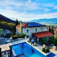 Kyriaki Guesthouse