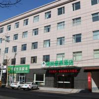 GreenTree Inn Hengshui Jingtai Avenue