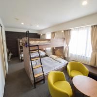 Hotel Shin Osaka / Vacation STAY 81530, hotel em Higashiyodogawa Ward, Osaca