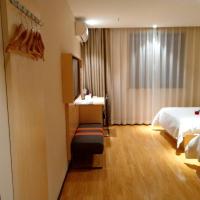 7Days Premium Chongqing Qijiang District Government Branch, hotel em Qijiang