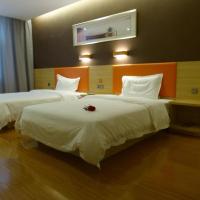 7Days Premium Delingha Center Plaza Branch, hotel near Haixi Delingha Airport - HXD, Delingha