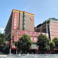 7Days Premium Ganzhou Bus Station Branch, hotell i nærheten av Ganzhou Huangjin lufthavn - KOW i Ganzhou