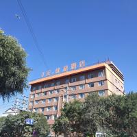 7Days Premium Xining Bayi East Road Tuanjie Bridge Branch, hotell i nærheten av Xining Caojiabao lufthavn - XNN i Xining