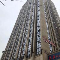 7Days Premium Chongqing Xinqiao Hospital West Railway Station Branch, hotel i Shapingba, Chongqing