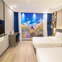 7Days Premium Mianyang Donghu Park Branch, hotell sihtkohas Mianyang lennujaama Mianyang Nanjiao Airport - MIG lähedal