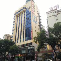 7Days Premium Chenzhou Xinglong Pedestrian Street Branch, hotel near Chenzhou Beihu Airport - HCZ, Chenzhou