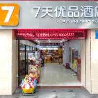 7Days Premium Shenzhen Zhuzilin Subway Station, Hotel im Viertel Chegongmiao, Shenzhen