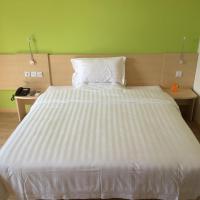 7Days Inn Xiangfen Dingtao Hypermarket Store Branch, hotel poblíž Linfen Yaodu Airport - LFQ, Linfen