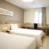 7Days Inn Changchun Hongqi Street University Town Nanhu Plaza Branch, hotel din Chaoyang, Changchun