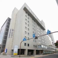 Hotel S-Plus Hiroshima Peace Park