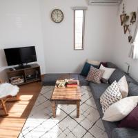 Sumida-ku - House - Vacation STAY 82129