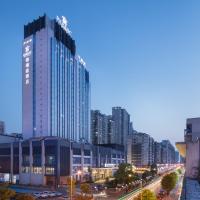 Perenc Hotel, hotel poblíž Anshun Huangguoshu Airport - AVA, Anshun