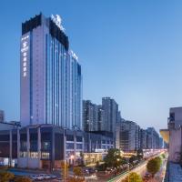 Perenc Hotel, отель рядом с аэропортом Anshun Huangguoshu Airport - AVA в Аншуне