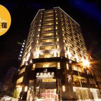 Golden Pacific Hotel, hotel u četvrti East District, Tajčung