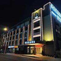 Up And In Ganzhou Zhanggong District Baoneng City, hotel near Ganzhou Huangjin Airport - KOW, Ganzhou