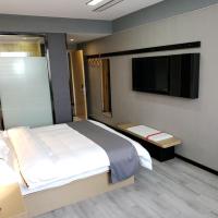 Thank Inn Chain Hotel Anhui Anqing Yixiu District Government University Town, hotel near Anqing Tianzhushan Airport - AQG, Anqing