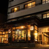 Uematsuya, hotel em Bessho Onsen, Ueda