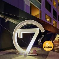 Hotel 7 Taichung, hotel in Taichung