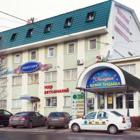 Dilizhans Hotel, отель в Великом Новгороде